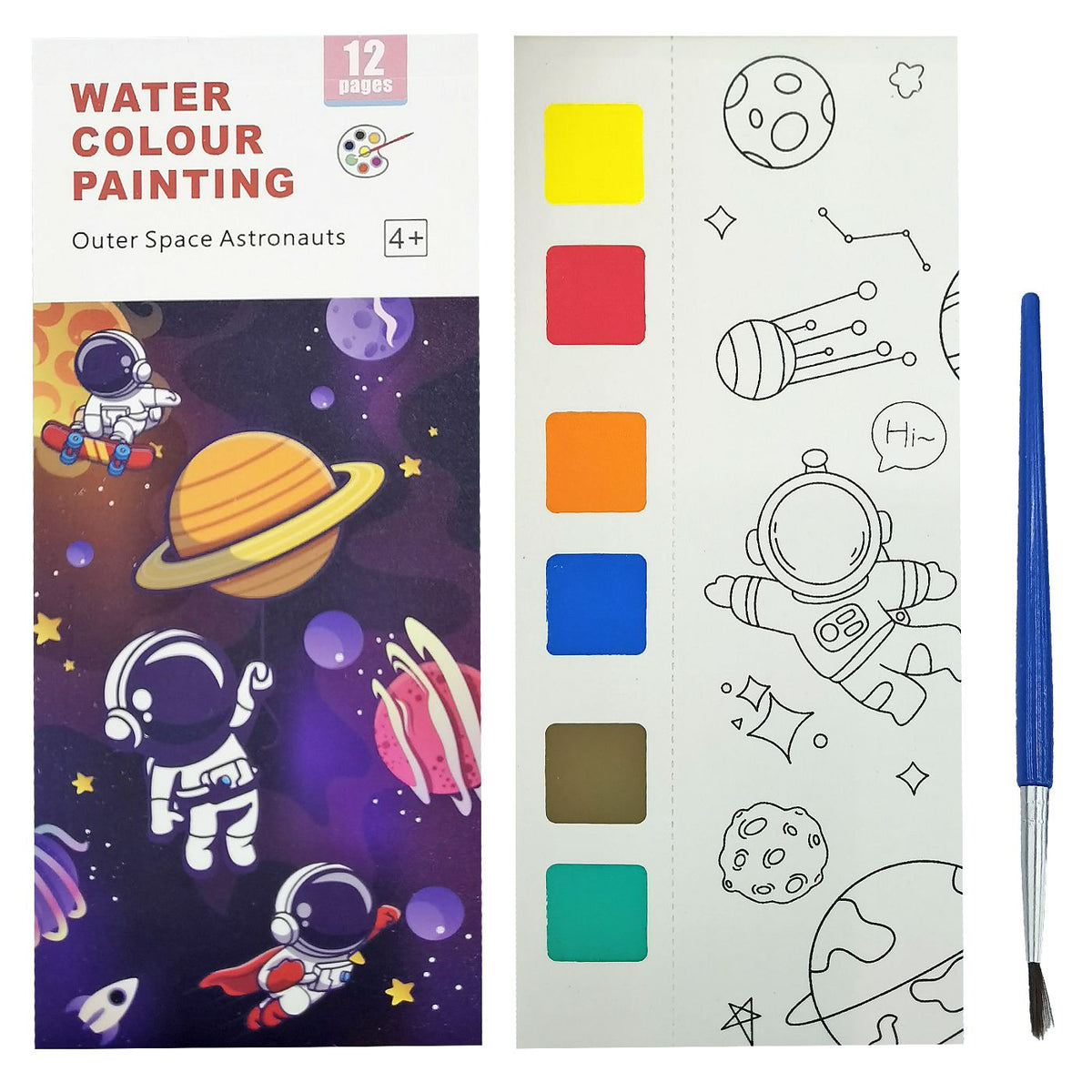 Άλμπουμ Χρωματισμού με Νερομπογιές 19x8cm