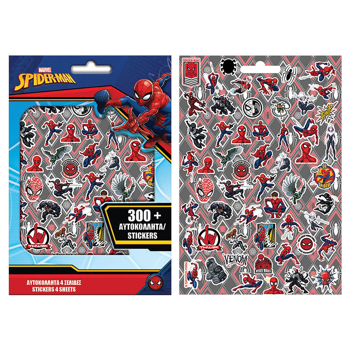 Μπλοκ με 300 Αυτοκόλλητα Spiderman