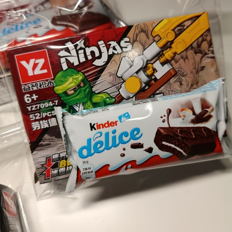 ΤΟΥΒΛΑΚΙΑ NINJA