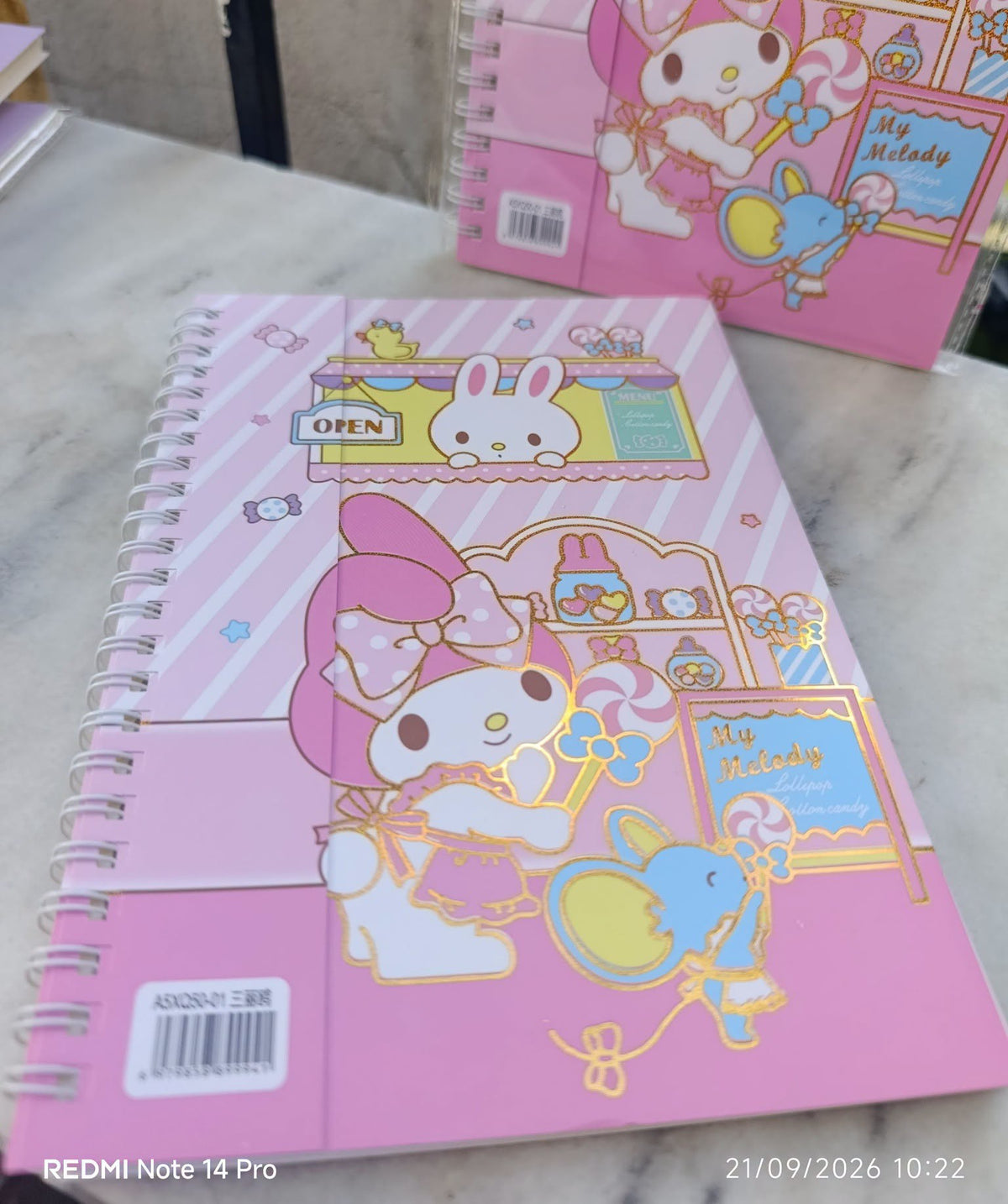 Τετράδιο My Melody