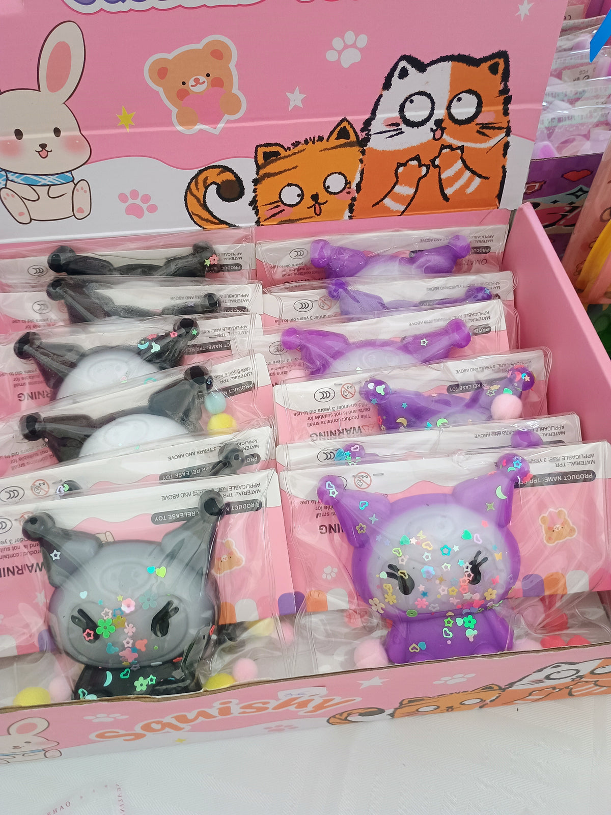 Squishy KUROMI