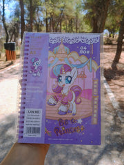 Little Pony purple 💜