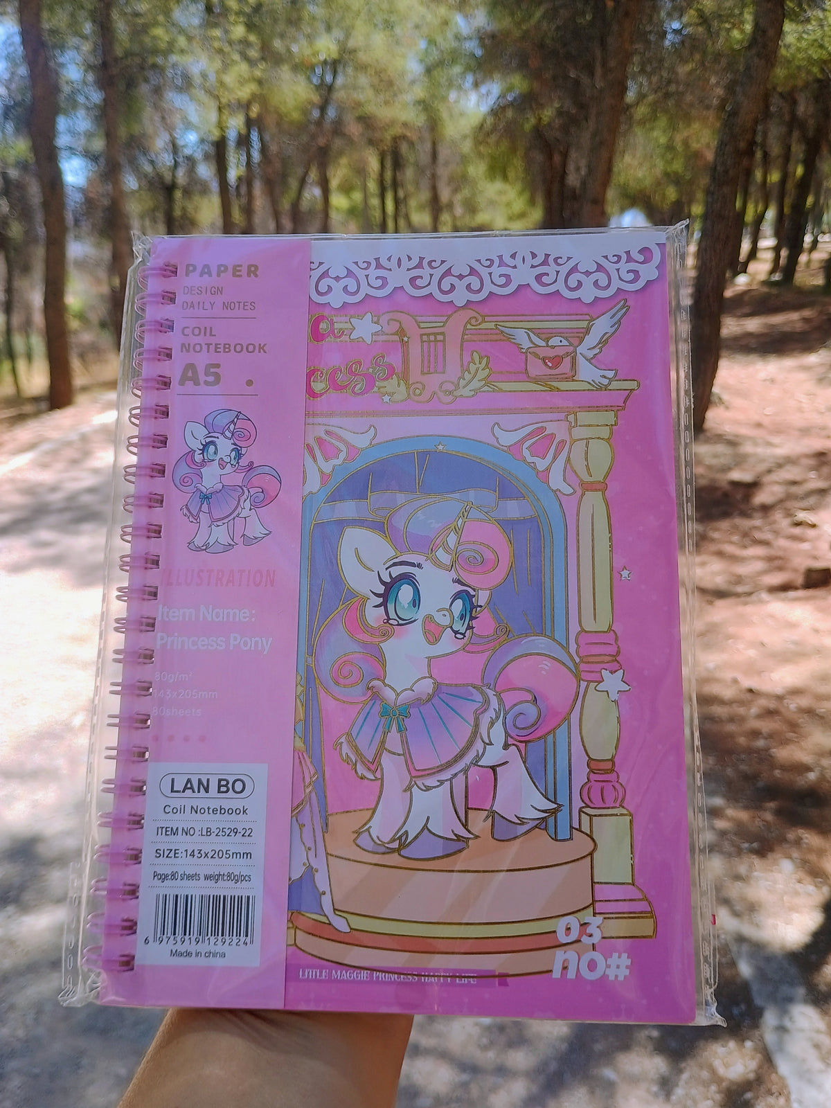Little Pony pink🩷