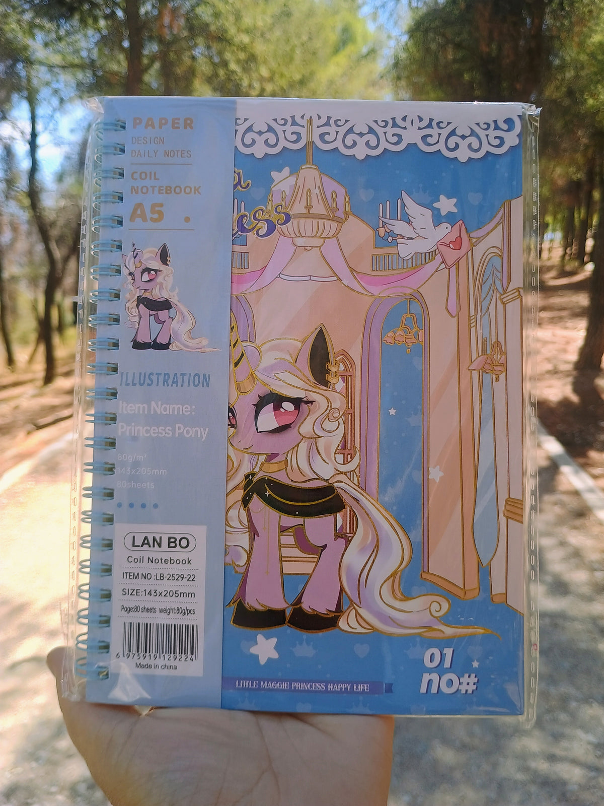 Little Pony γαλάζιο