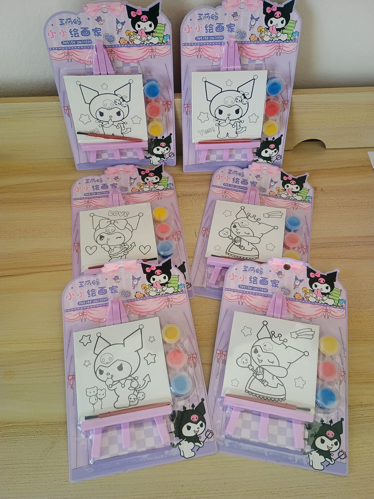 Καβαλέτο με καμβά kuromi 💜